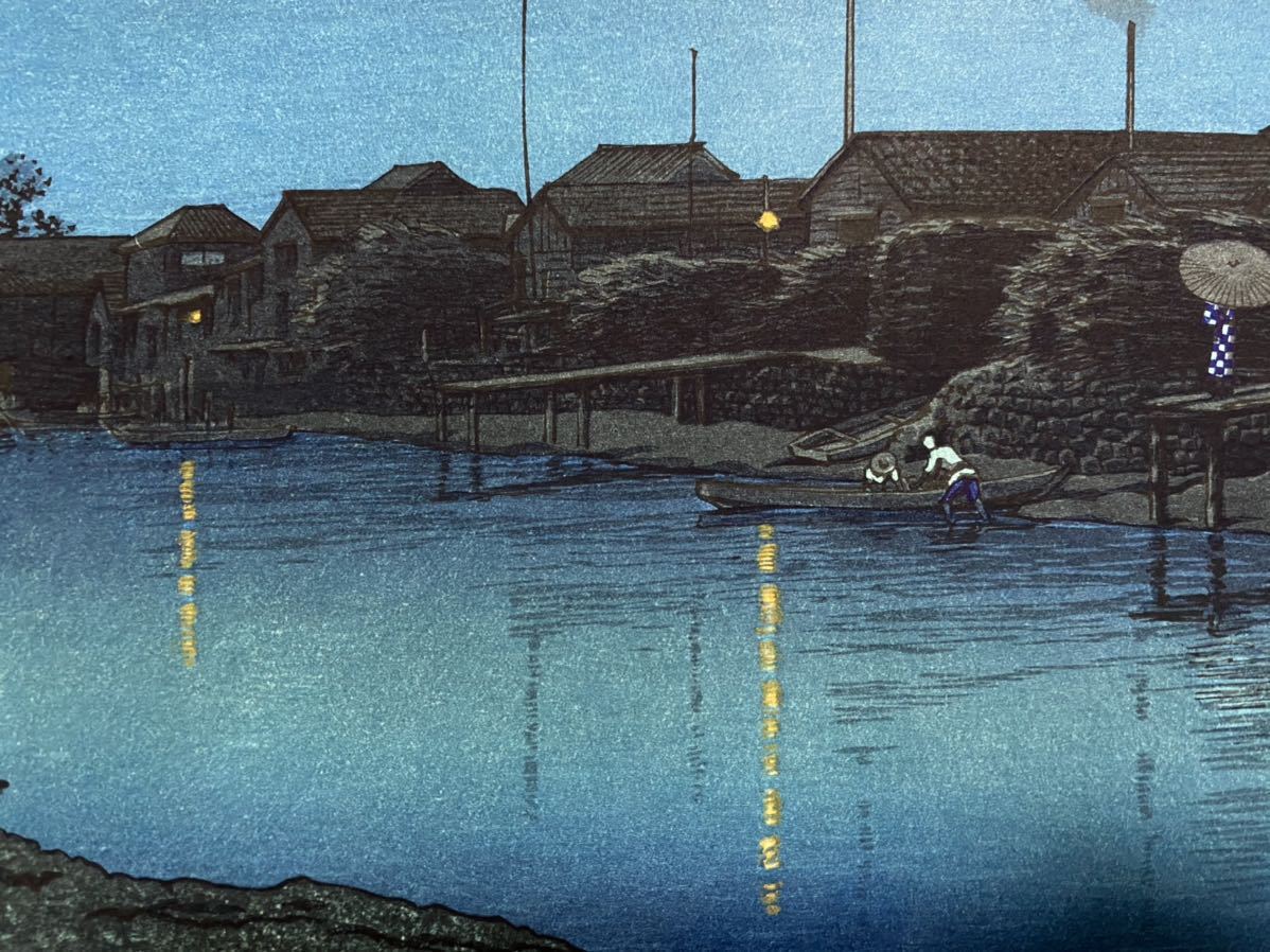 川瀬巴水 東京二十景 大森海岸 昭和5年 1930年 木版画 摺り優良 渡辺版画舖 本物保証 検 吉田博 土屋光逸 新版画 浮世絵 歌川広重 木版画 売買されたオークション情報 Yahooの商品情報をアーカイブ公開 オークファン Aucfan Com