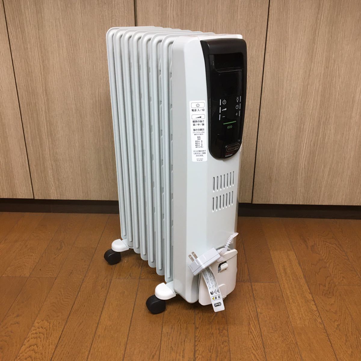 DeLonghi デロンギ ユニカルド オイルヒーター RHJ65L0712 8～10畳