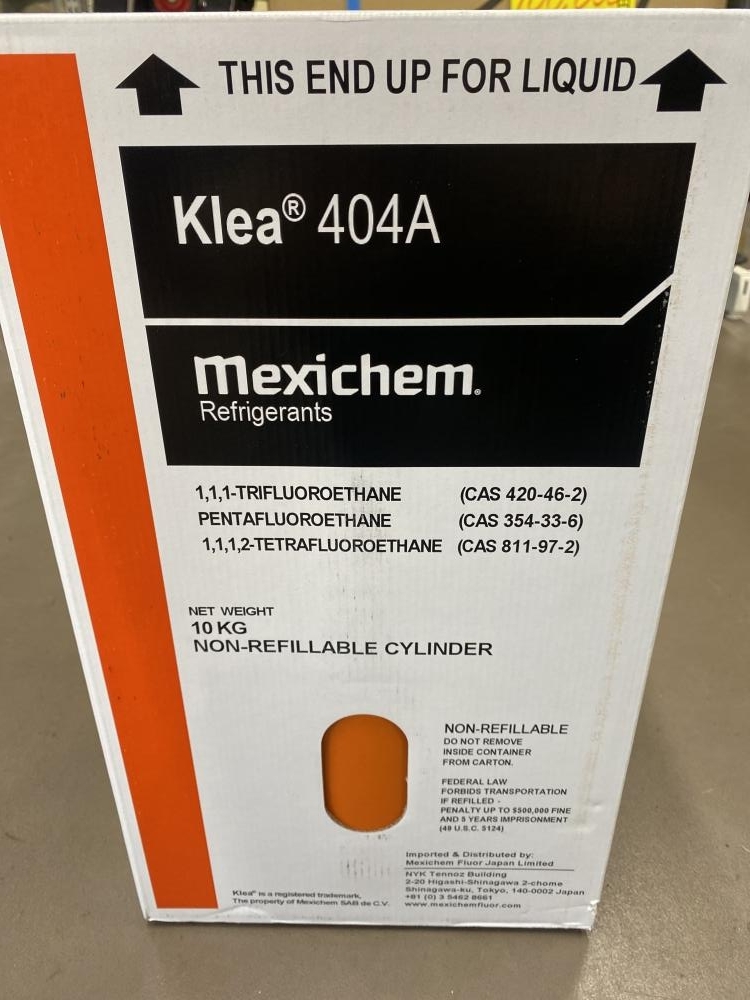 009▽未使用品・即決価格▽メキシケムジャパン 009▽未開封品・ 009▽未使用品・即決価格▽メキシケムジャパン 009▽未開封品・