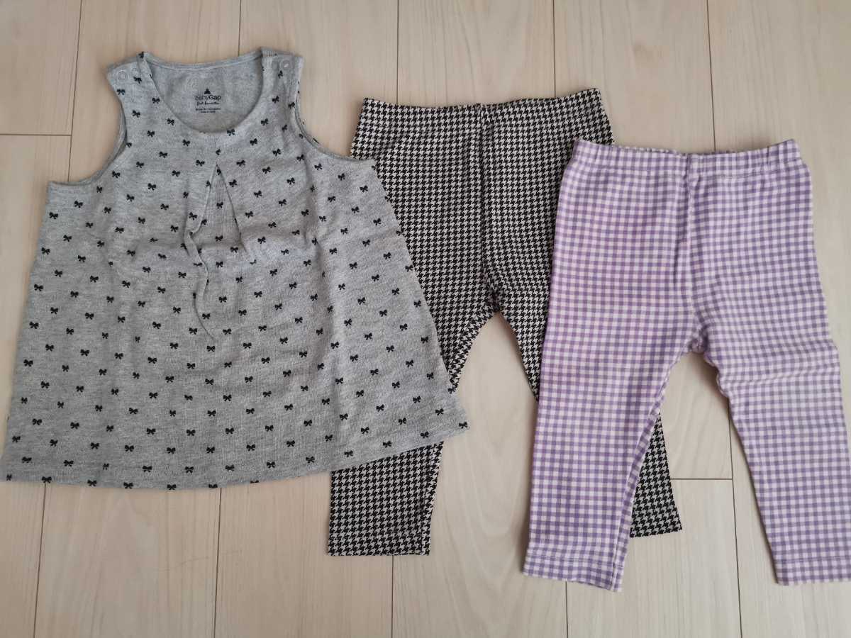 かわいい3点セット Baby Gap ワンピース ユニクロ レギンス チュニック 長ズボン パンツ ワンピース ミニ 売買されたオークション情報 Yahooの商品情報をアーカイブ公開 オークファン Aucfan Com