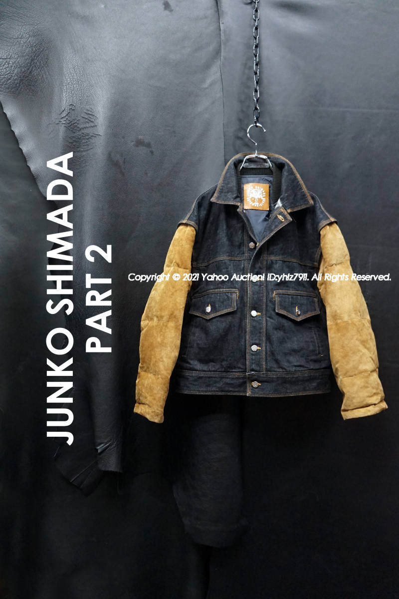 安い，HOTJUNKO SHIMADA PART2 デニム&times;レザー オーバーサイズ ダウンジャケット 9 3way ジージャン ビンテージ ビッグシルエット ゆったり目(ダウンベスト)｜売買されたオークション情報、yahooの商品情 ダウンベスト