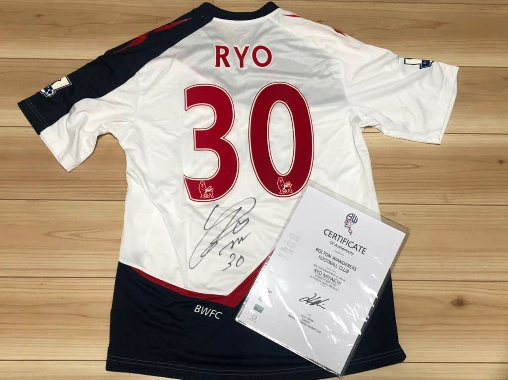 宮市亮 激レア プレミアリーグ ボルトン時代のサイン入りユニ！！ 宮市