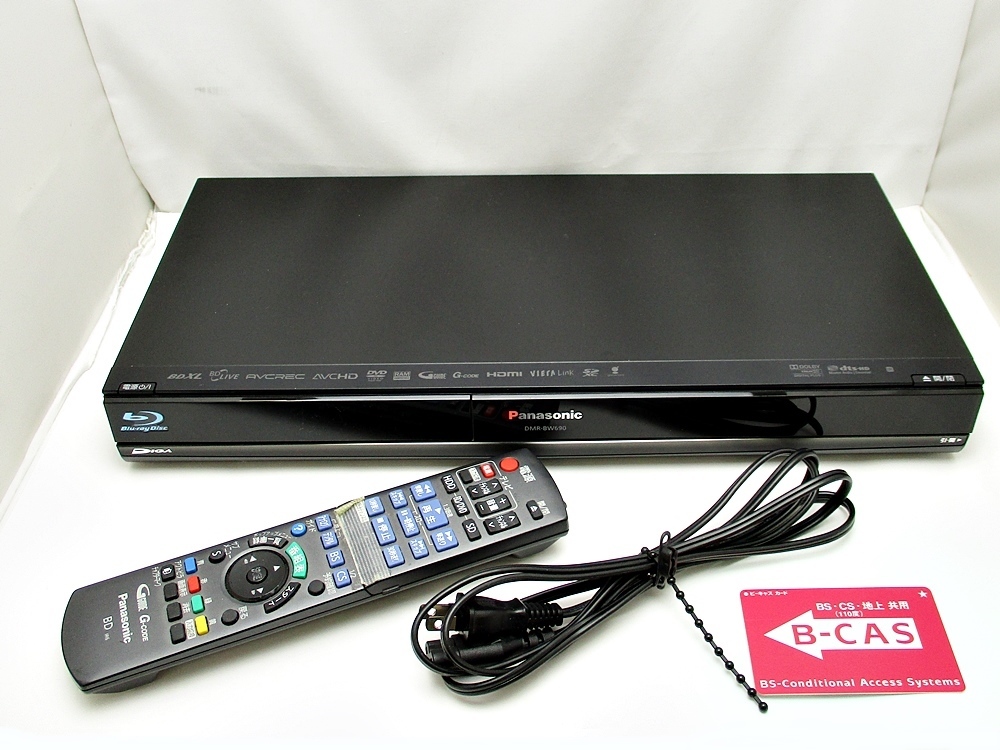 21-260【動作品】PANASONIC パナソニック Blu-rayレコーダー