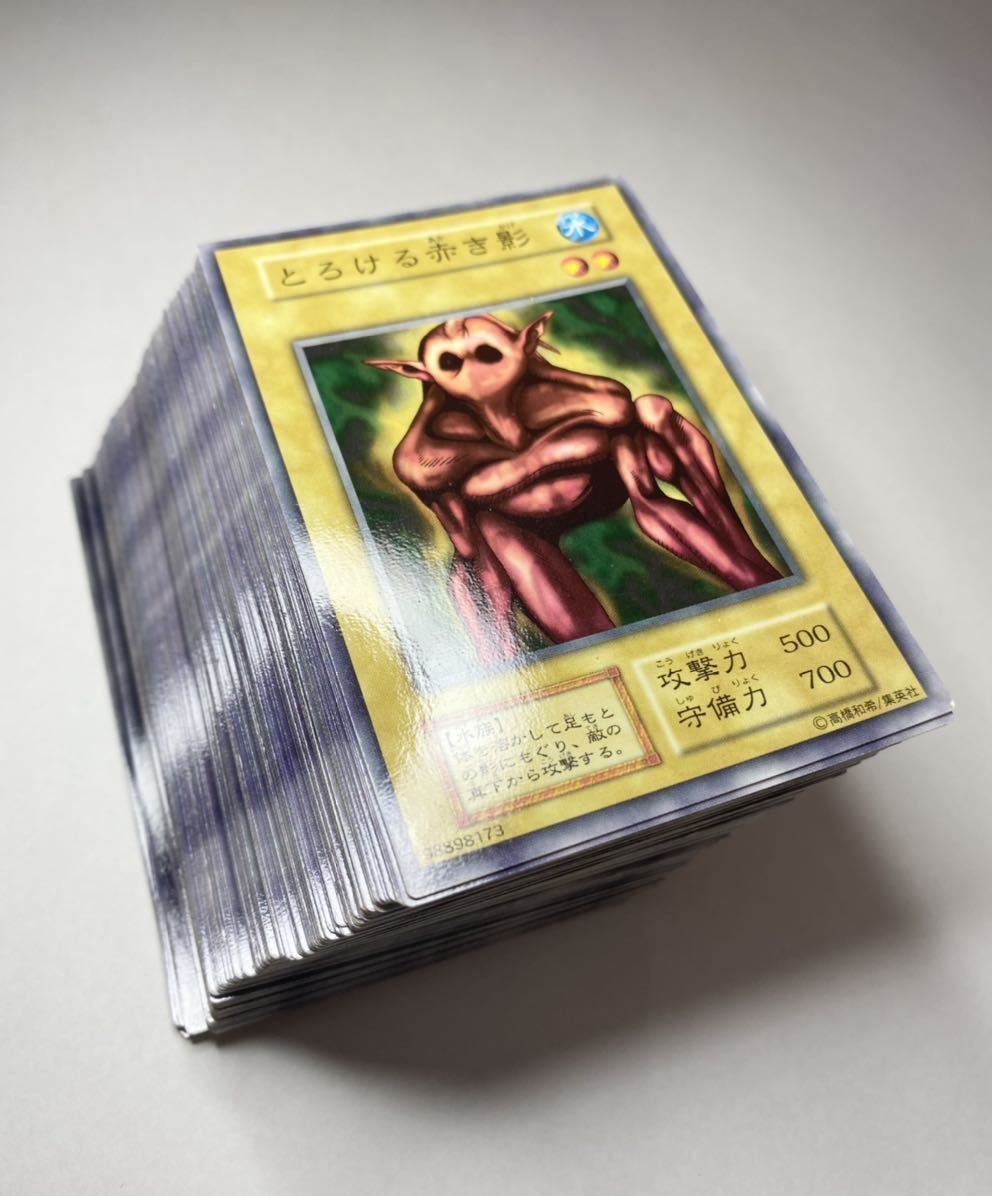 遊戯王 初期 ブースター シリーズ カードダス まとめ デュエルモンスターズシリーズ 売買されたオークション情報 Yahooの商品情報をアーカイブ公開 オークファン Aucfan Com