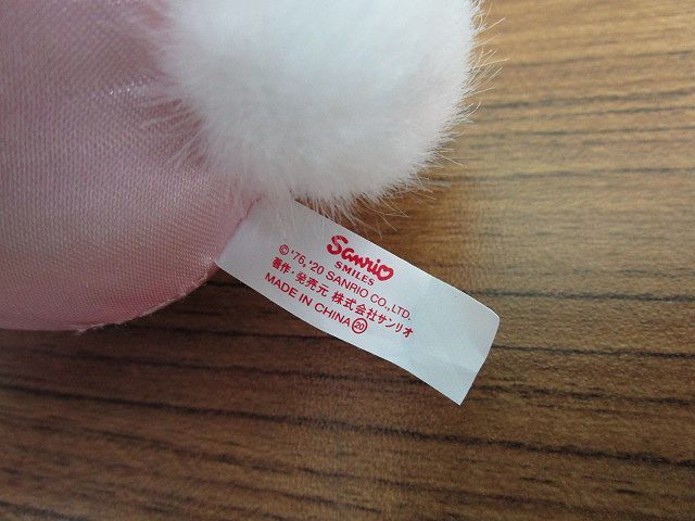 2001ENZ◆マイメロディ ぬいぐるみ　GODIVA ゴディバ 2020年◆未使用保管品_3