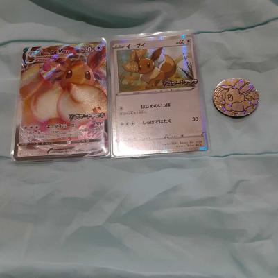ポケモンカード プロモ イーブイvmax キラ コイン 3点セット Vスタートデッキバトル ポケカ じゃんけん賞 大会限定 ６ その他 売買されたオークション情報 Yahooの商品情報をアーカイブ公開 オークファン Aucfan Com