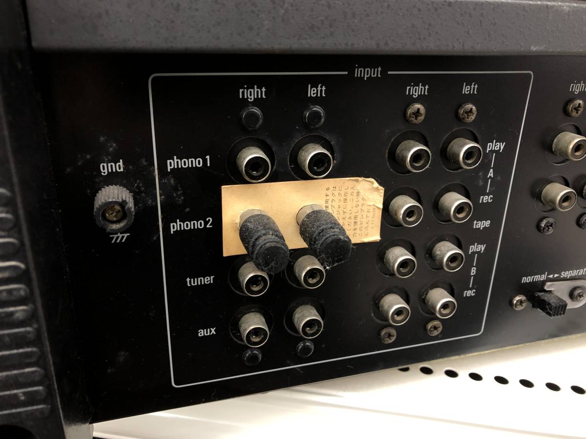KA-7300 TRIO プリメインアンプ トリオ | ジャンク 公式通販 Xcetux