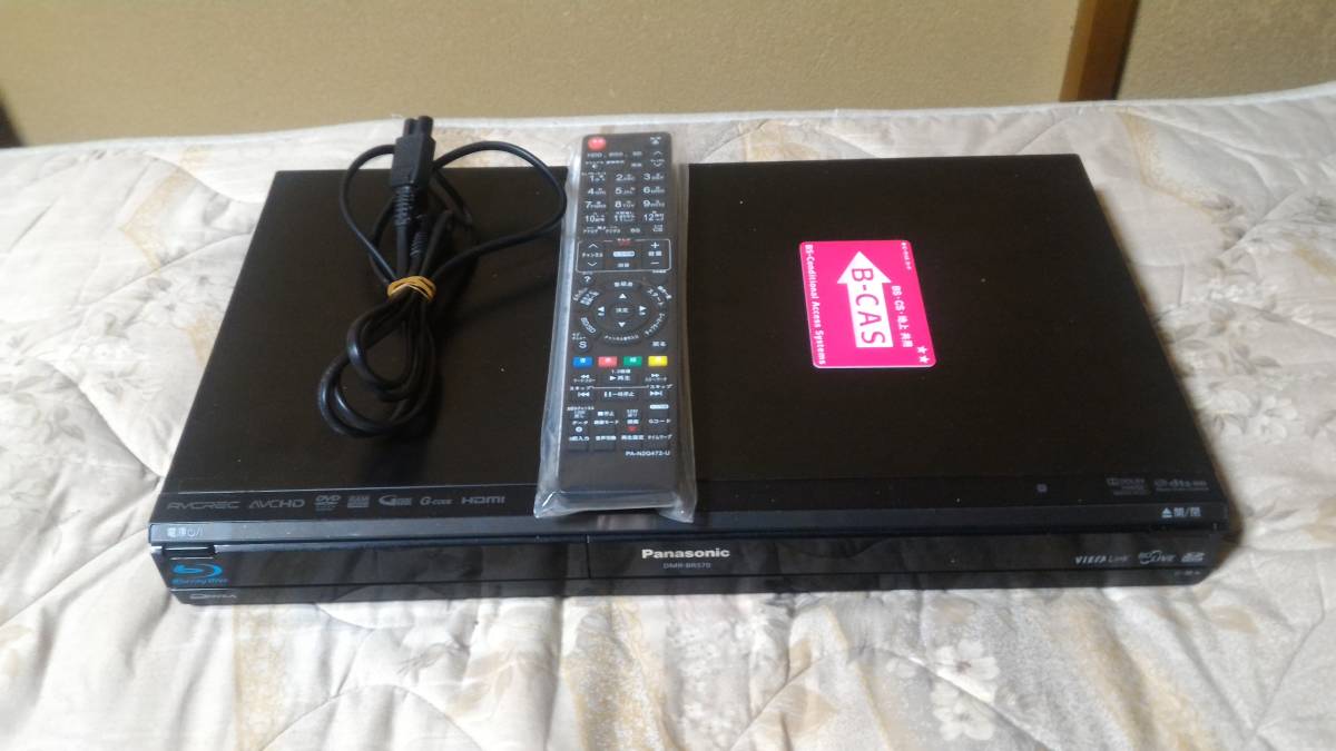 Panasonic ブルーレイレコーダー DMR-BR570 | 320GB パナソニック 1
