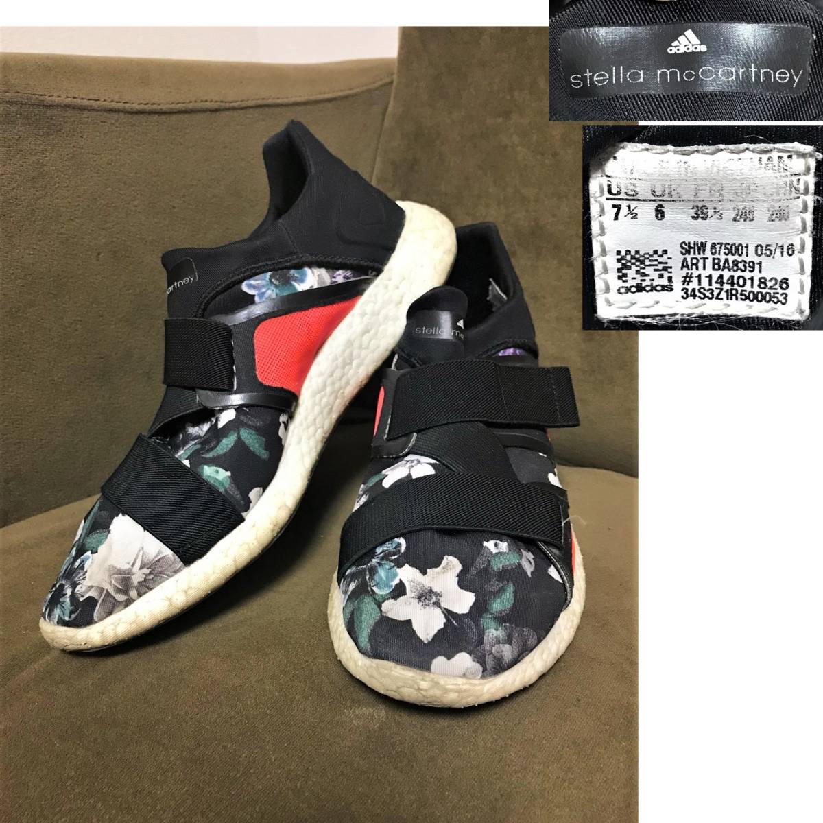 アディダス by ステラマッカートニー adidas by STELLA McCARTNEY 
