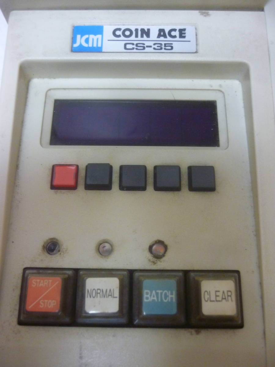 コインカウンター COIN ACE CS-35 JCM JAPAN CASH MASHINE ジャンク の入札履歴 - 入札者の順位