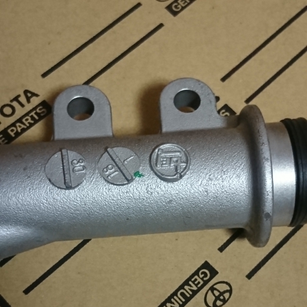 トヨタ純正 JZA80 SUPRA MK4 スレーブシリンダー 1個 T-822｜パーツ