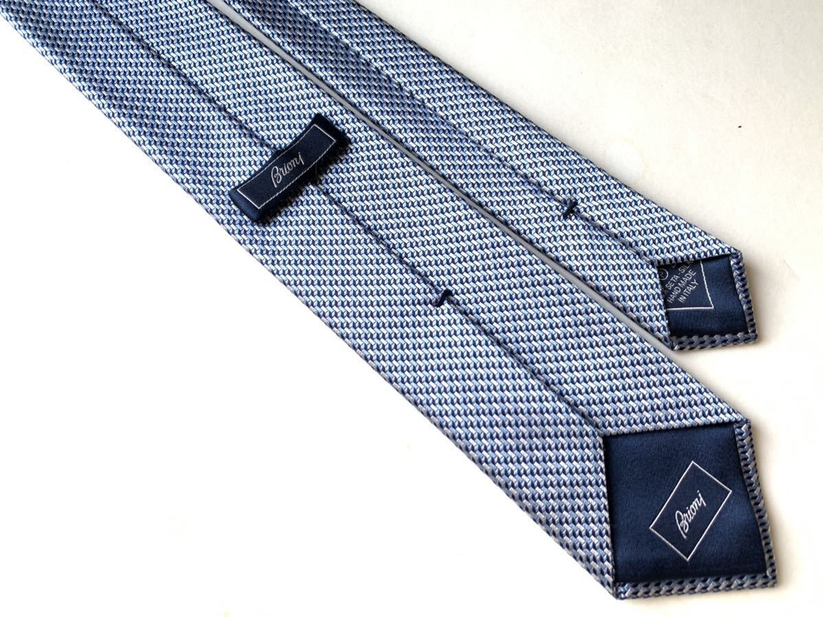 Brioni ブリオーニ 高級ネクタイ ブルー 青 ストライプ ジャガード織り