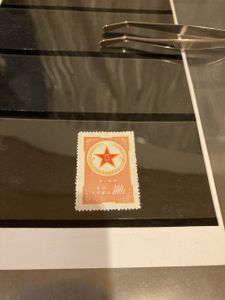 切手 未使用のYahoo!オークション(旧ヤフオク!)の相場・価格を見る 