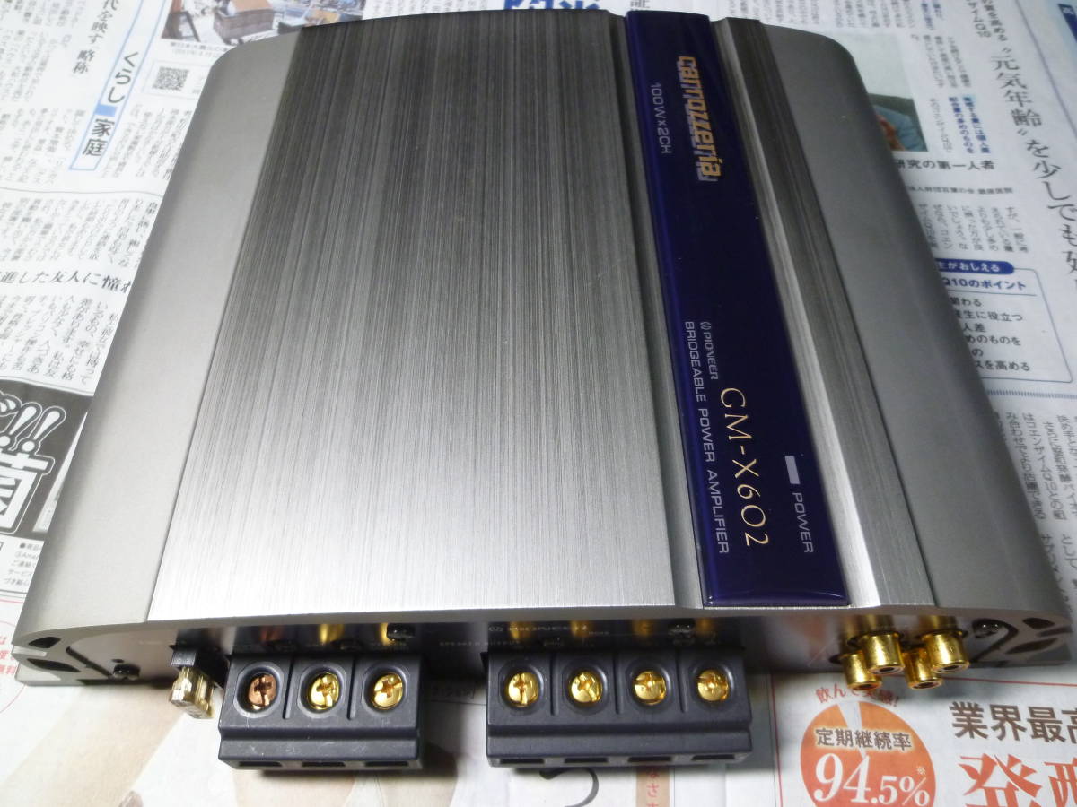 PRS-A900 carrozzeria | carrozzeria(パイオニア 100W×4・ブリッジャ