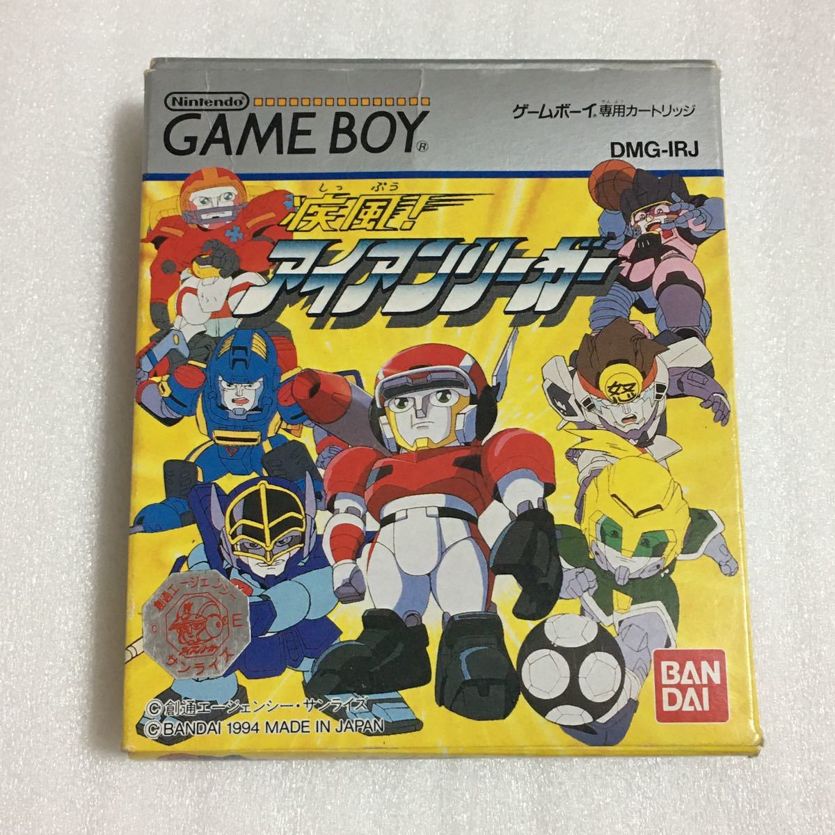 疾風！アイアンリーガー　ゲームボーイ GB 疾風!アイアンリーガー ゲームボーイ ②