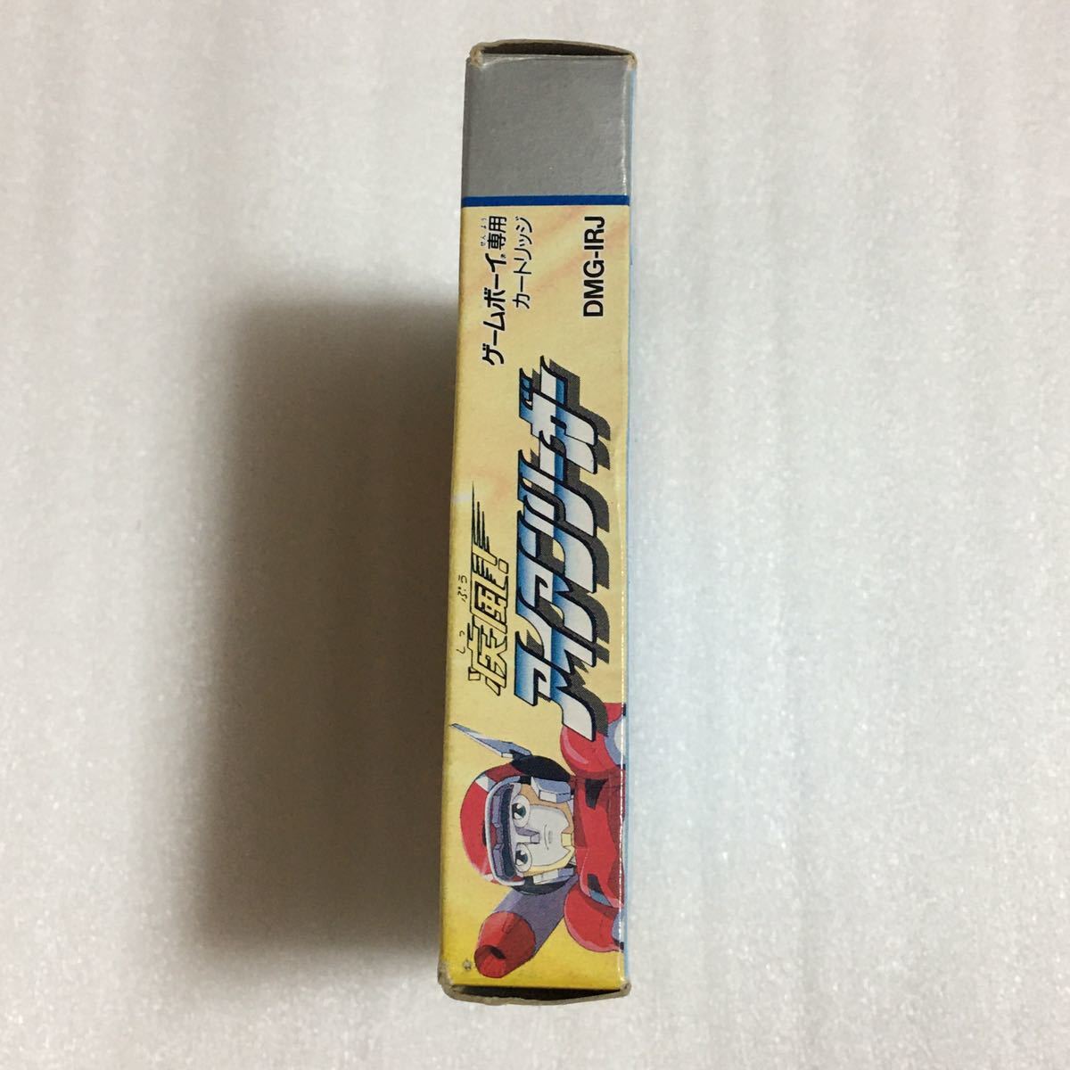 GB 疾風!アイアンリーガー ゲームボーイ ②