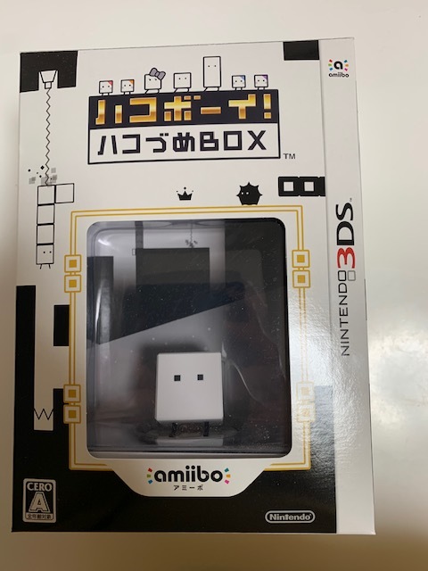 ハコボーイ ハコづめbox 3ds ニンテンドー3ds専用ソフト 売買されたオークション情報 Yahooの商品情報をアーカイブ公開 オークファン Aucfan Com
