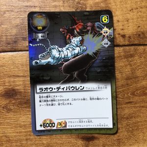 金色のガッシュベルのヤフオク の相場 価格を見る 3ページ目 ヤフオク の金色のガッシュベルのオークション売買情報は198件が掲載されています