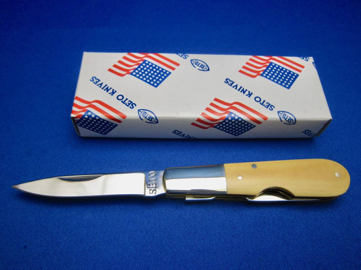 SALE，人気SALE SETO KNIVES ヴィンテージ ST-003 キャンピングナイフ／フォーク セット イエローカラーのミカルタスケール 日本製(ナイフ)｜売買されたオークション情報、yahooの商品情報をアーカイブ公開 - オ その他
