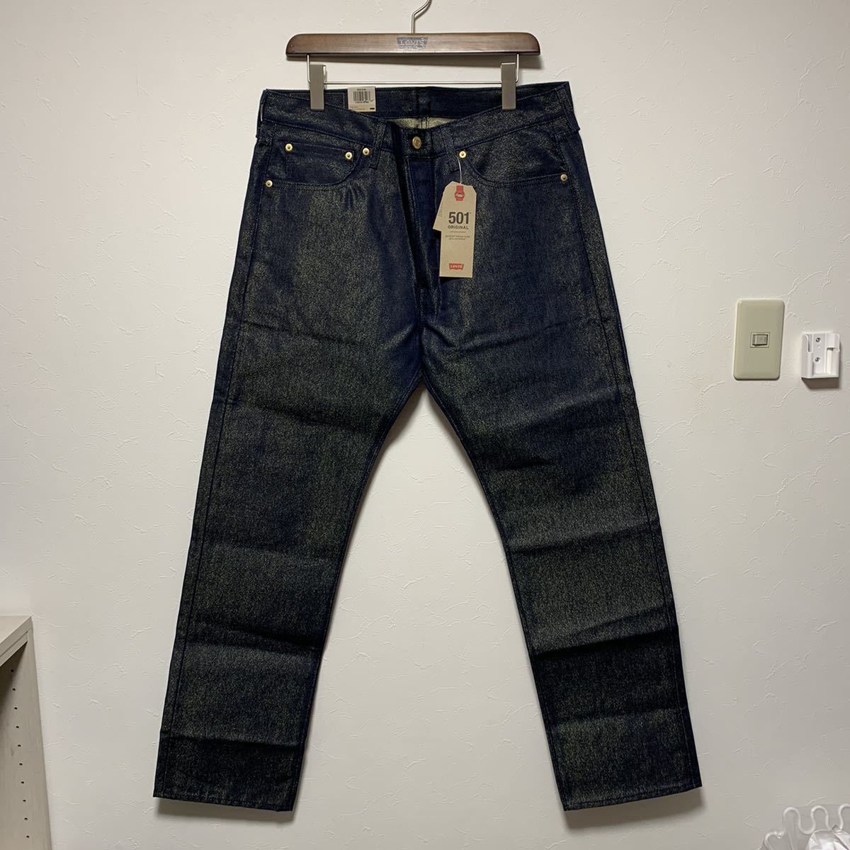 1円スタート【新品】リーバイス 501 W34 リジッド 生デニム 金糸 