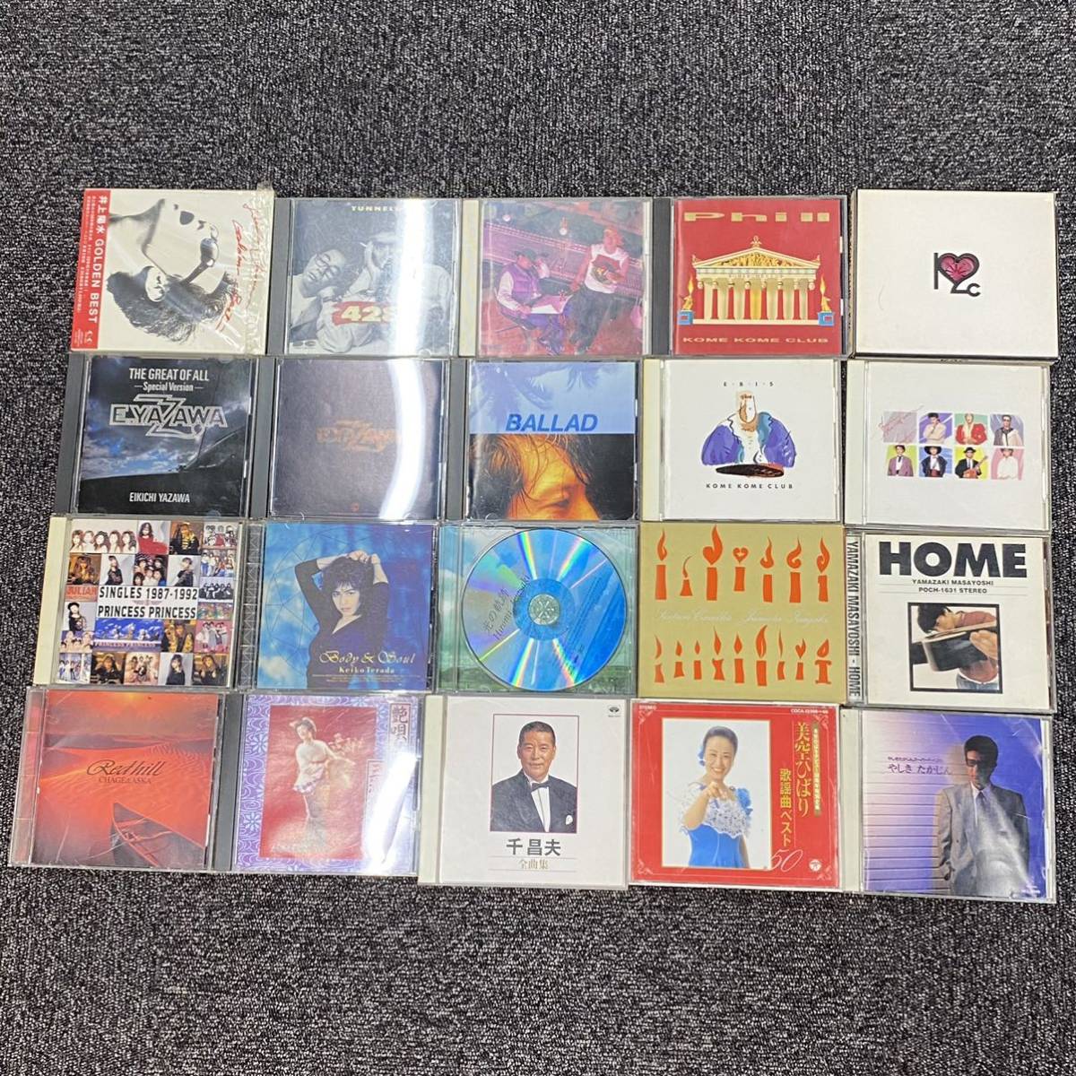 邦楽 Cd 大量 まとめて 70 80年代 Jpop ロックバンド アイドル X Boowy Luna Sea 氷室京介 布袋寅泰 バービーボーイズ 矢沢永吉 保管品 ジャパニーズポップス 売買されたオークション情報 Yahooの商品情報をアーカイブ公開 オークファン Aucfan Com