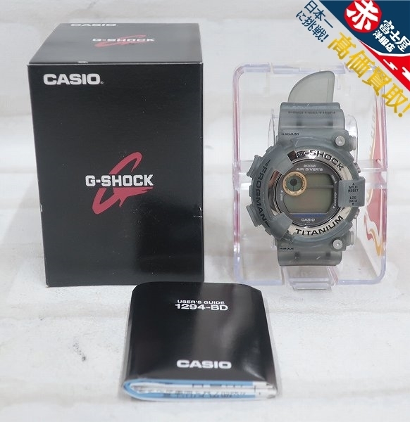 G-SHOCK 2000本限定 DW-8200AC-8T MEN IN SMOKE 日本チャレンジアメリカンズカップ2000 ジーショック