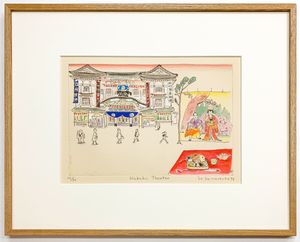 山本容子のYahoo!オークション(旧ヤフオク!)の相場・価格を見る｜Yahoo