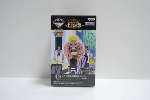 一番くじ ドフラミンゴのヤフオク の相場 価格を見る ヤフオク の一番くじ ドフラミンゴのオークション売買情報は15件が掲載されています