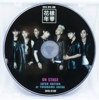 都内で Bts 防弾少年団 15 Live 花様年華 On Stage Dvd ミュージック Moppita Com Br
