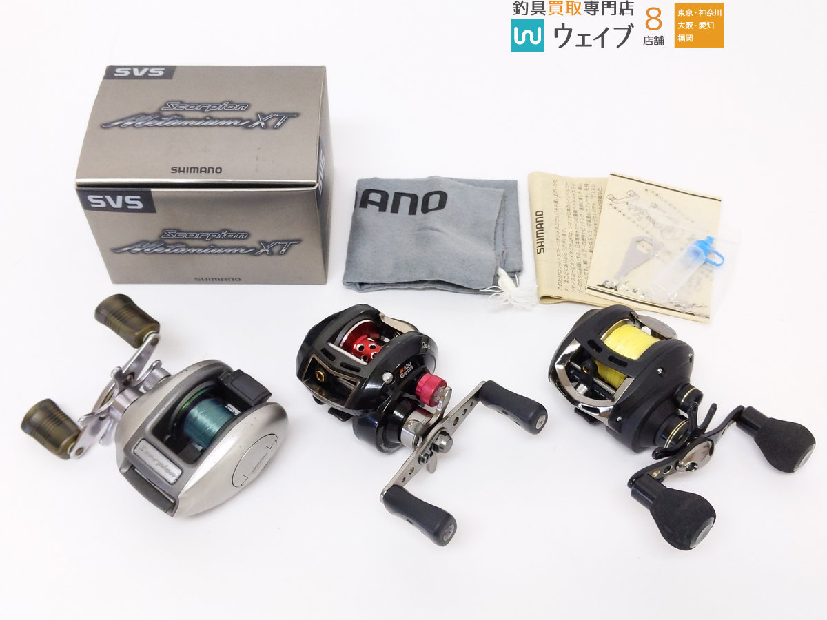 ダイワ グローブライド スポーツラインハリケーン 100w L シマノ 97 スコーピオン メタニウム Xt 他 計3点セット ベイトリール 売買されたオークション情報 Yahooの商品情報をアーカイブ公開 オークファン Aucfan Com