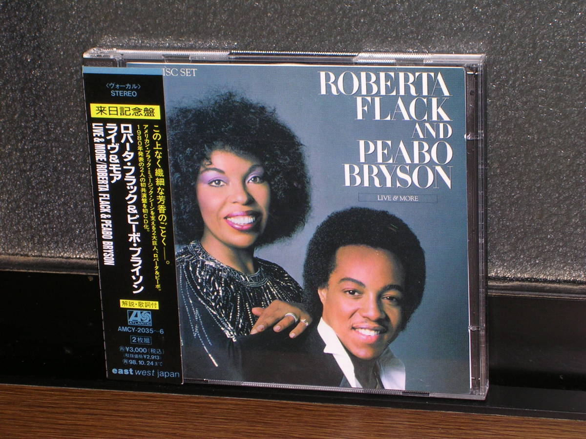 2枚組国内盤帯付CD Roberta Flack & Peabo Bryson (ロバータ・フラック & ピーボ・ブライソン)/ライヴ & モア (来日記念盤)