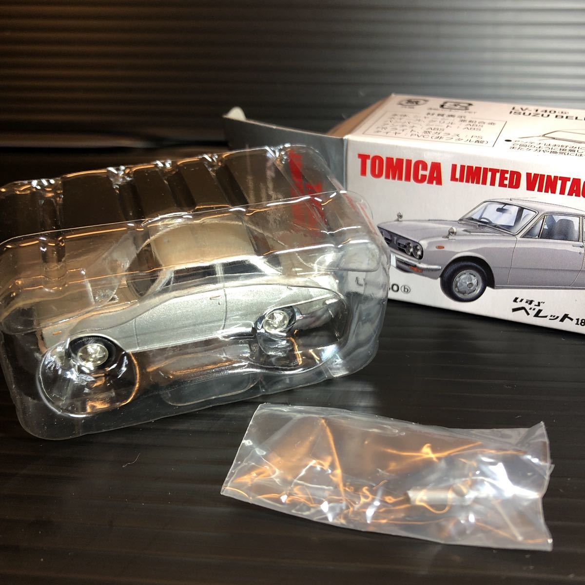 トミカリミテッドヴィンテージ いすゞ ベレット1800 Gt N 72年式 1 64 Lv 140b トミカリミテッド 売買されたオークション情報 Yahooの商品情報をアーカイブ公開 オークファン Aucfan Com