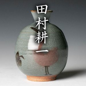 田村耕一のYahoo!オークション(旧ヤフオク!)の相場・価格を見る｜Yahoo