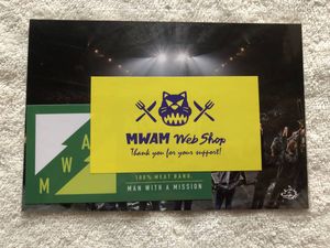 Man With A Mission ステッカーのヤフオク の相場 価格を見る ヤフオク のman With A Mission ステッカー のオークション売買情報は36件が掲載されています