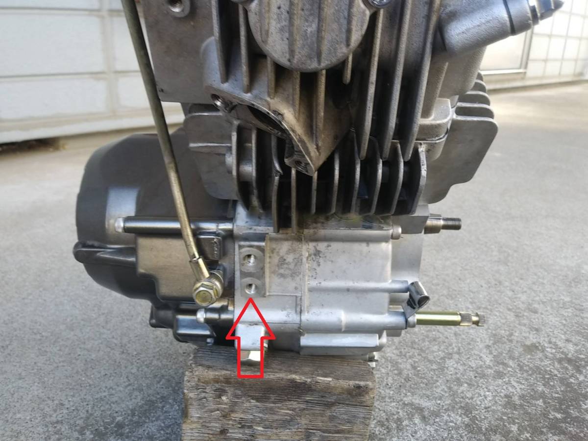 モンキー等 リーファン製YX160cc 4速 二次クラッチ カスタム仕様