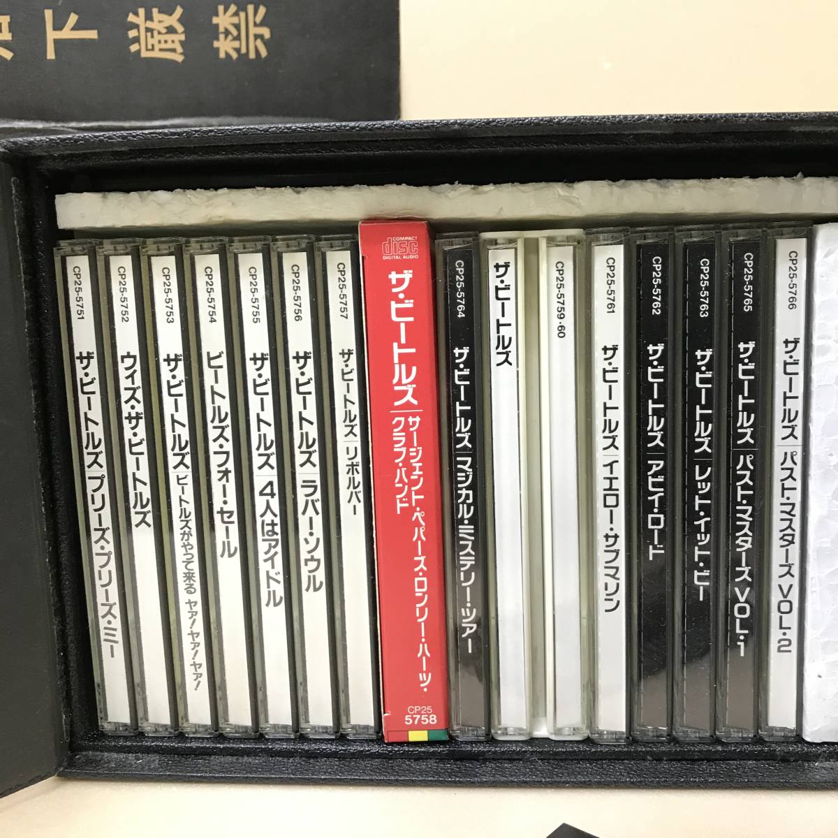 T-940 ＜輸送箱付き！＞ザ・ビートルズ CD Box THE BEATLES 16枚組箱 