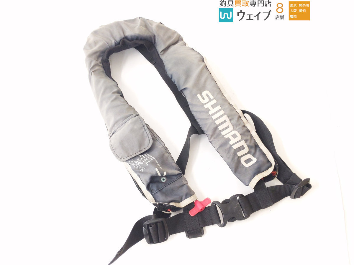 シマノ ラフトエアジャケット Ve 051d 自動膨張式 ライフジャケット ジャンク品 ライフジャケット 売買されたオークション情報 Yahooの商品情報をアーカイブ公開 オークファン Aucfan Com