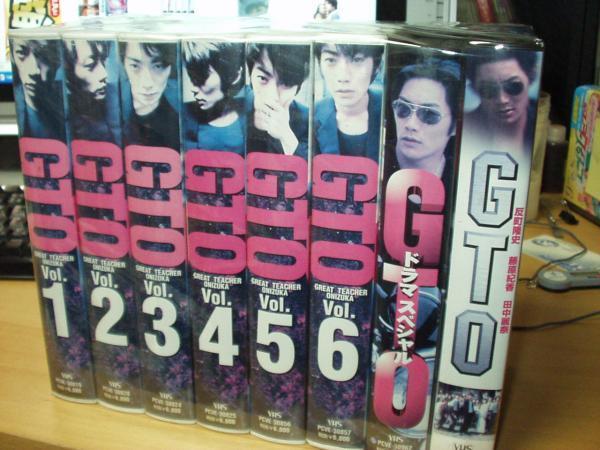 GTO全6巻+TVSP+劇場版SET反町隆史/松嶋菜々子/小栗旬/藤木