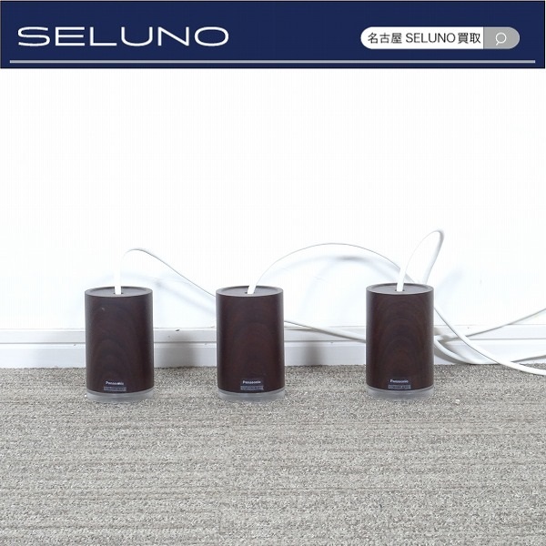 SELUNO モデルルーム展示 パナソニック LEDペンダントライト3個 SELUNO モデルルーム展示 パナソニック LEDペンダントライト3個