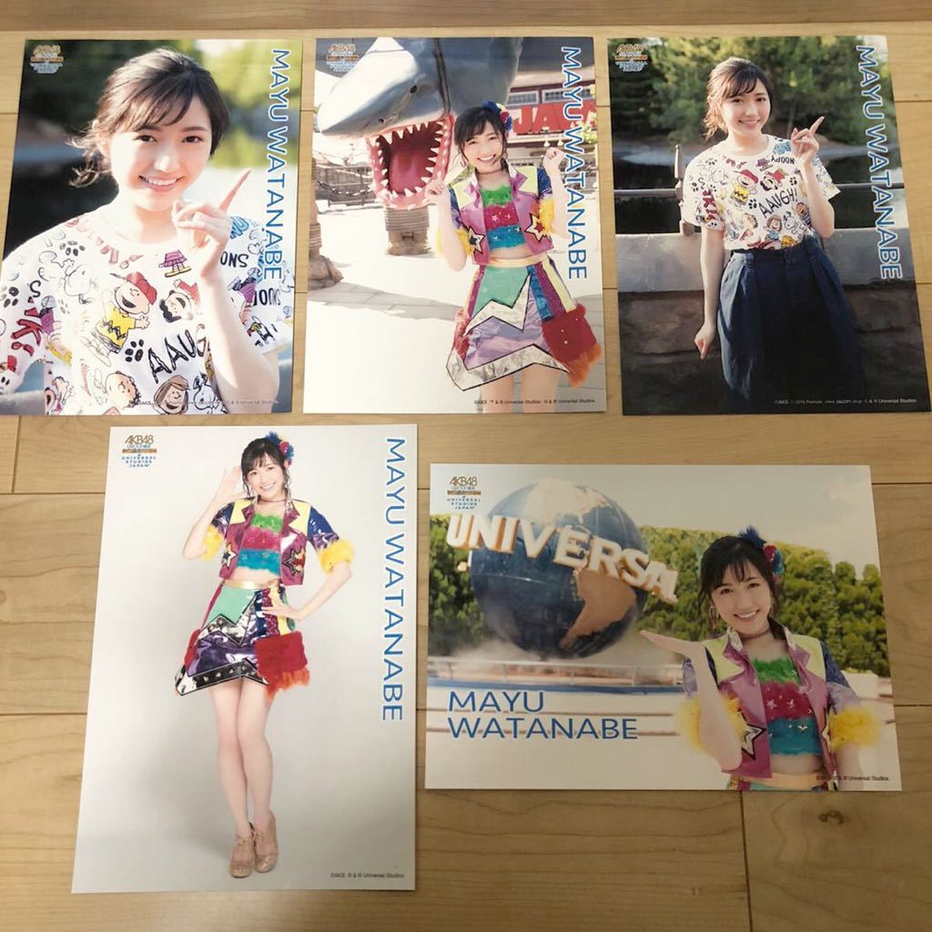 渡辺麻友 生写真ポスター A4サイズ - Yahoo!オークション 元AKB48 USJ