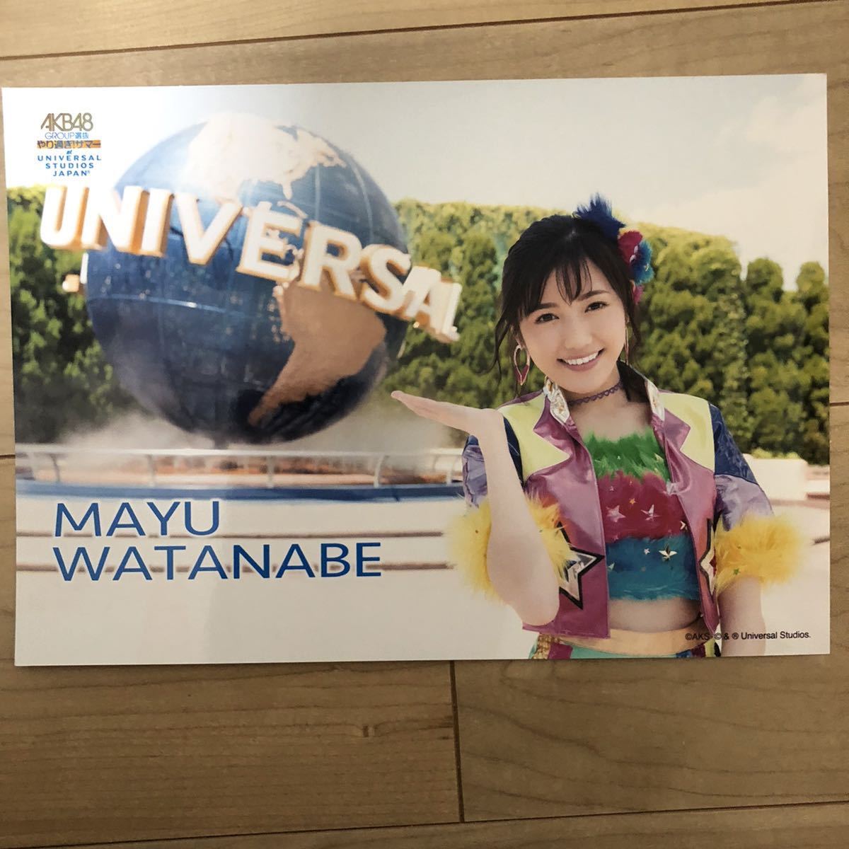 渡辺麻友 生写真ポスター A4サイズ - Yahoo!オークション 元AKB48 USJ