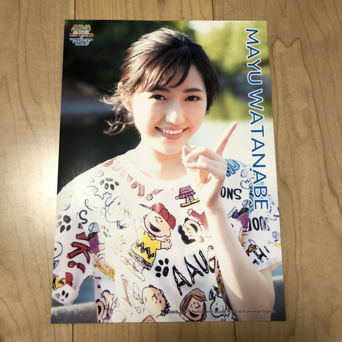 渡辺麻友 生写真ポスター A4サイズ - Yahoo!オークション 元AKB48 USJ