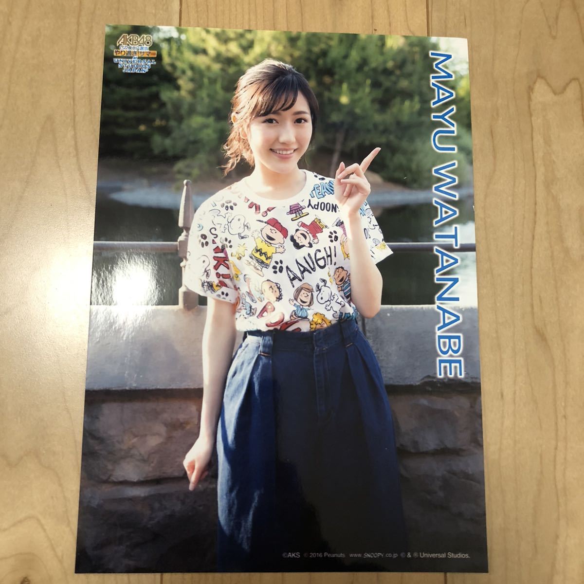 渡辺麻友 生写真ポスター A4サイズ - Yahoo!オークション 元AKB48 USJ