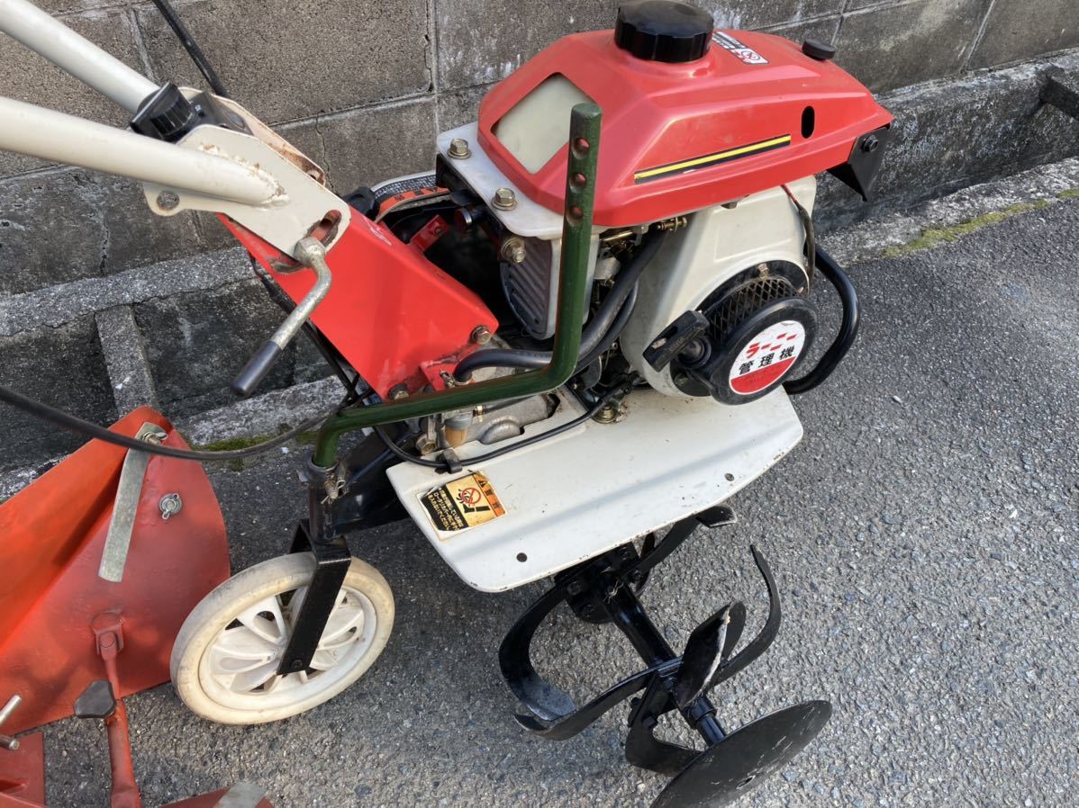 兵庫県 Ranee ラーニー CR200 管理機 畝立て付き 耕運機 最大2.0ps