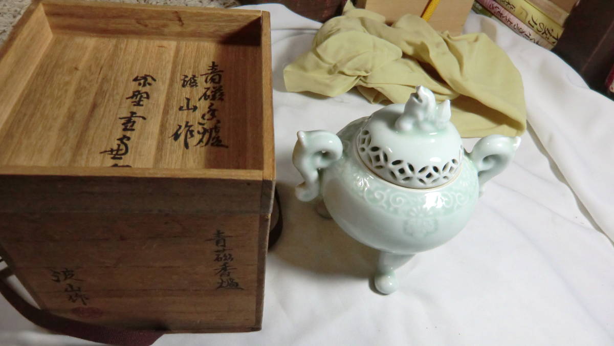 香炉 青磁香炉 中国古玩 耀州窯 高麗青磁 青磁香炉