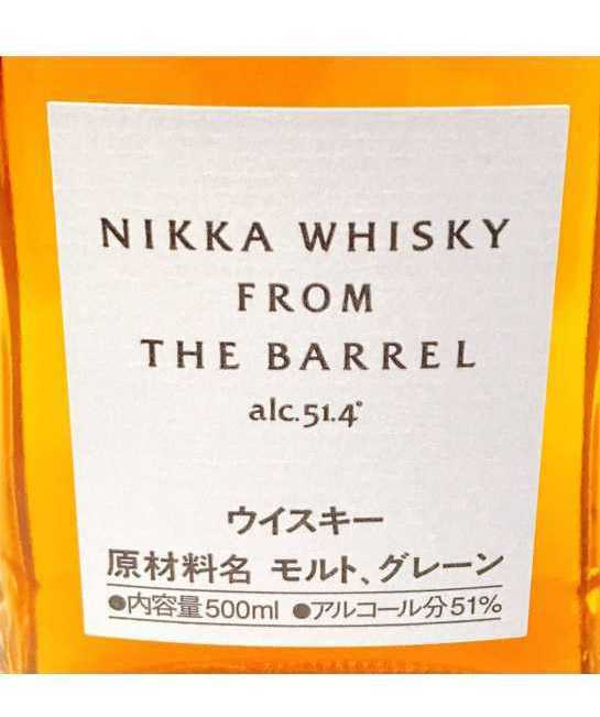 未開栓 NIKKA WHISKY FROM THE BARREL 500ml/51％/ニッカウヰスキー