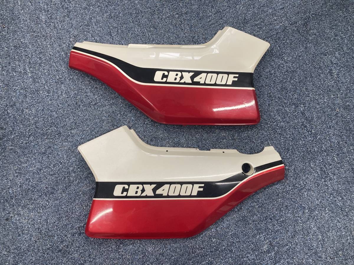 CBX400F ⁄ パステルロードオフィシャルサイト 純正CBX400F サイド 