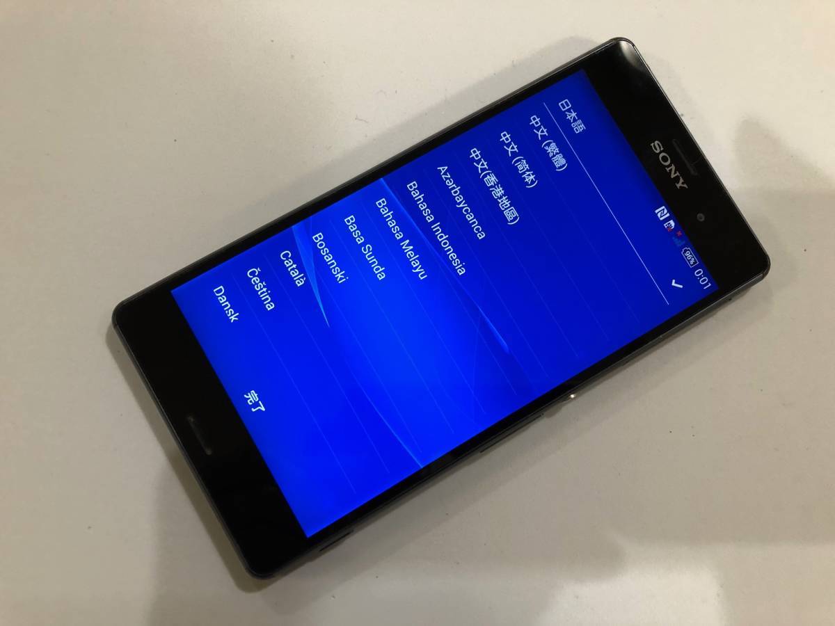 Softbank Sony Xperia Z3 401so ブラック ジャンク品 初期化済 Ver4 4 4 ソフトバンク 売買されたオークション情報 Yahooの商品情報をアーカイブ公開 オークファン Aucfan Com