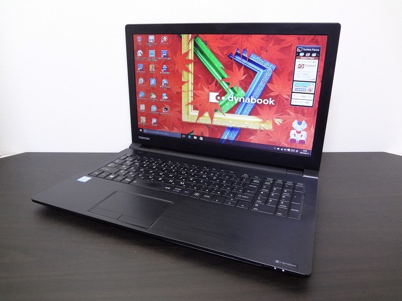 東芝 Core dynabook i3 8GB B55⁄D | 美品！東芝！B55⁄D : 6