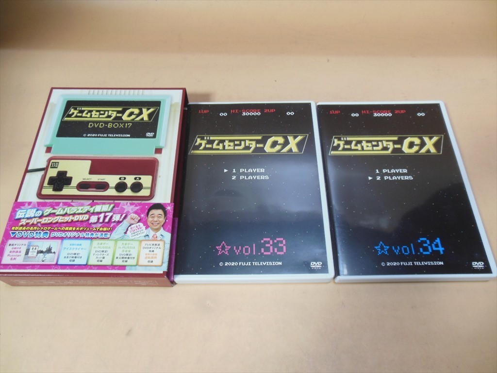 Md Pp 16 ゲームセンターcx Dvd Box17 Vol 33 34 有野晋哉 よゐこ キャプテン翼 バトルフォーミュラ 迷宮島 Dvd 売買されたオークション情報 Yahooの商品情報をアーカイブ公開 オークファン Aucfan Com